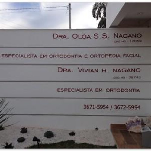 Acrílicos e Troféus